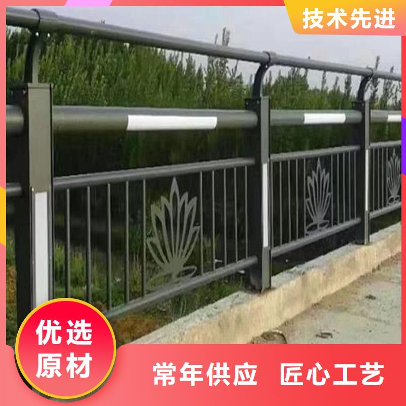 供应城市公路桥梁防撞护栏的销售厂家