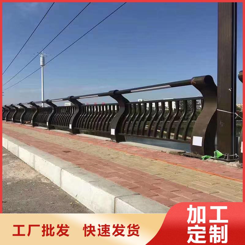 供应不锈钢复合管道路护栏的经销商