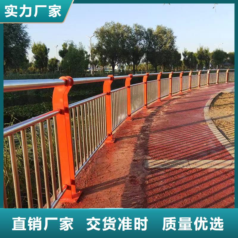 找不锈钢复合管道路护栏厂家