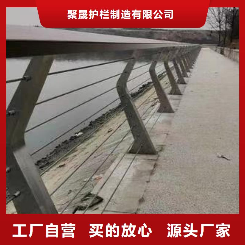 河道道景观护栏品牌企业