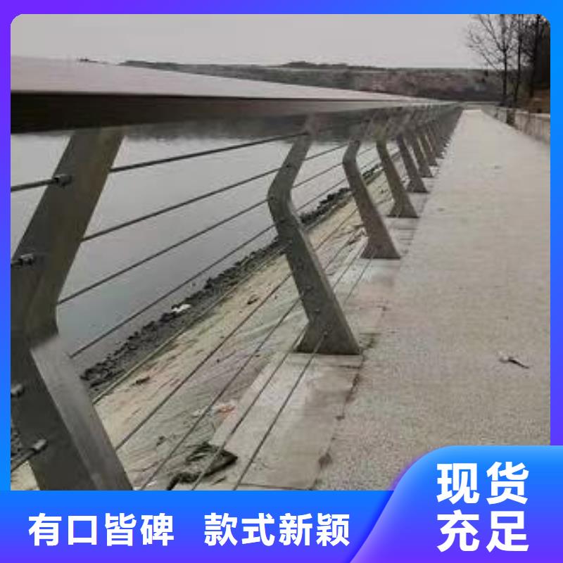 供应不锈钢复合管道路护栏的经销商