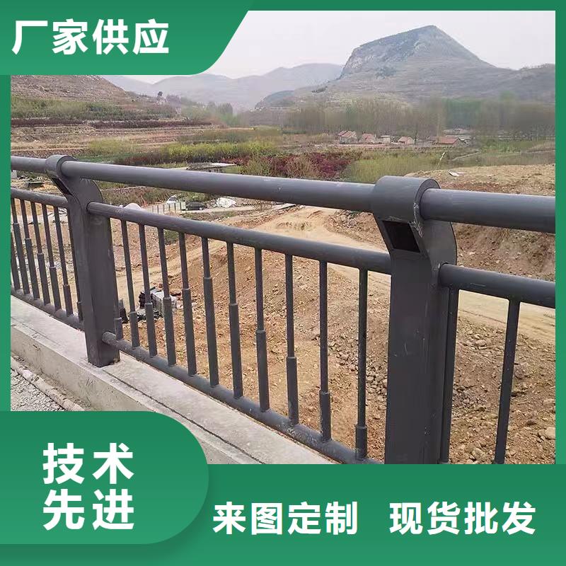 不锈钢复合管河道护栏电话订购热线