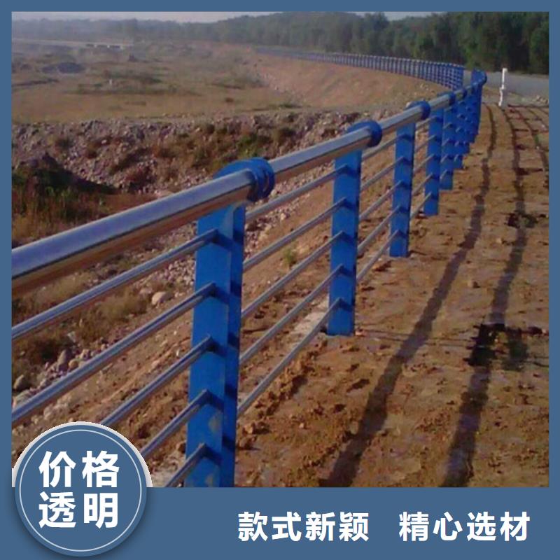 批发不锈钢复合管道路护栏_厂家/供应