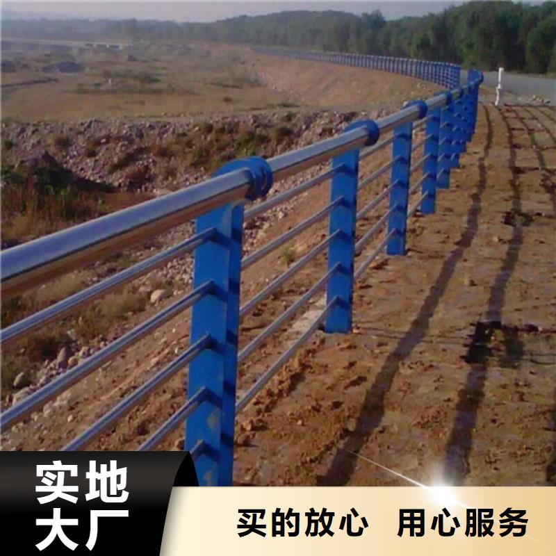 护栏,道路护栏品质值得信赖