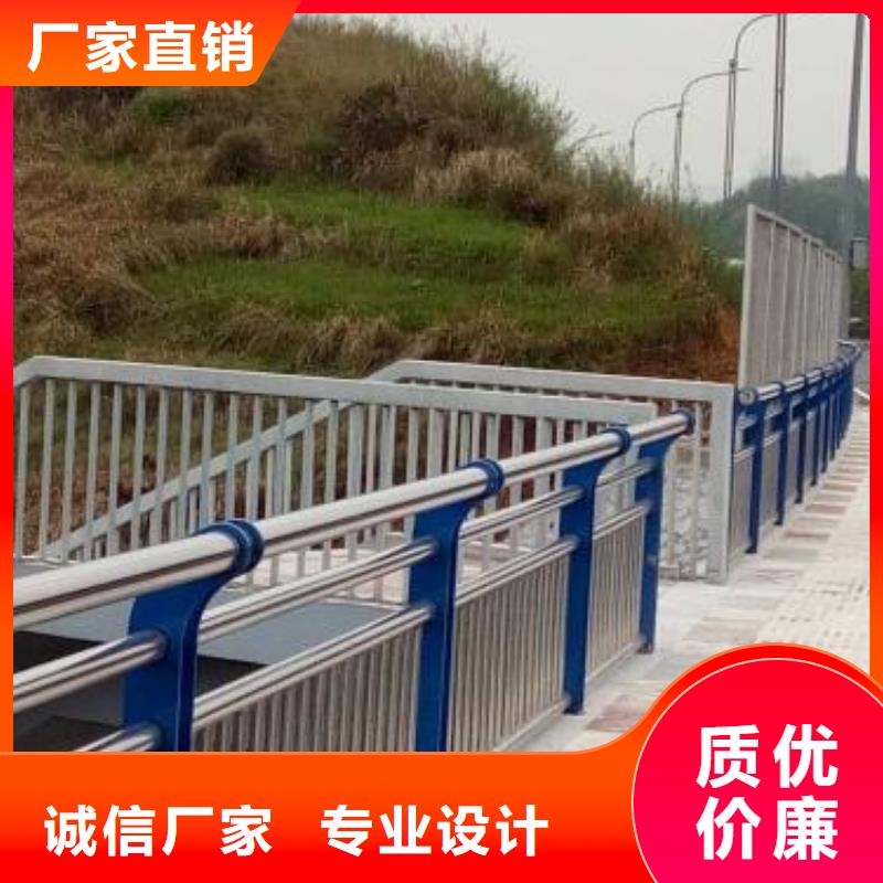 不锈钢复合管道路护栏公司地址