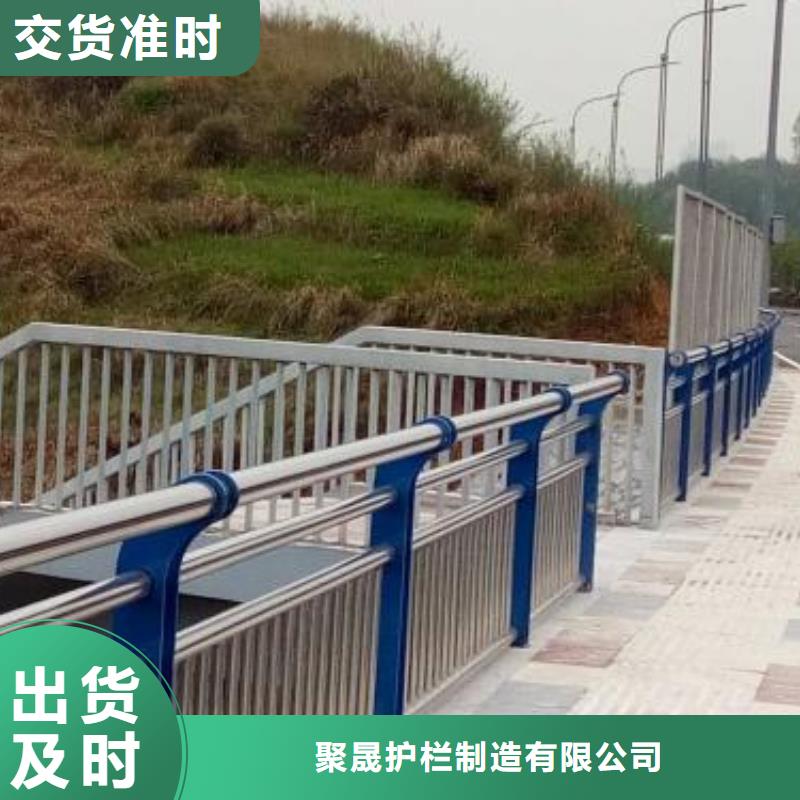 不锈钢复合管道路护栏选购经验