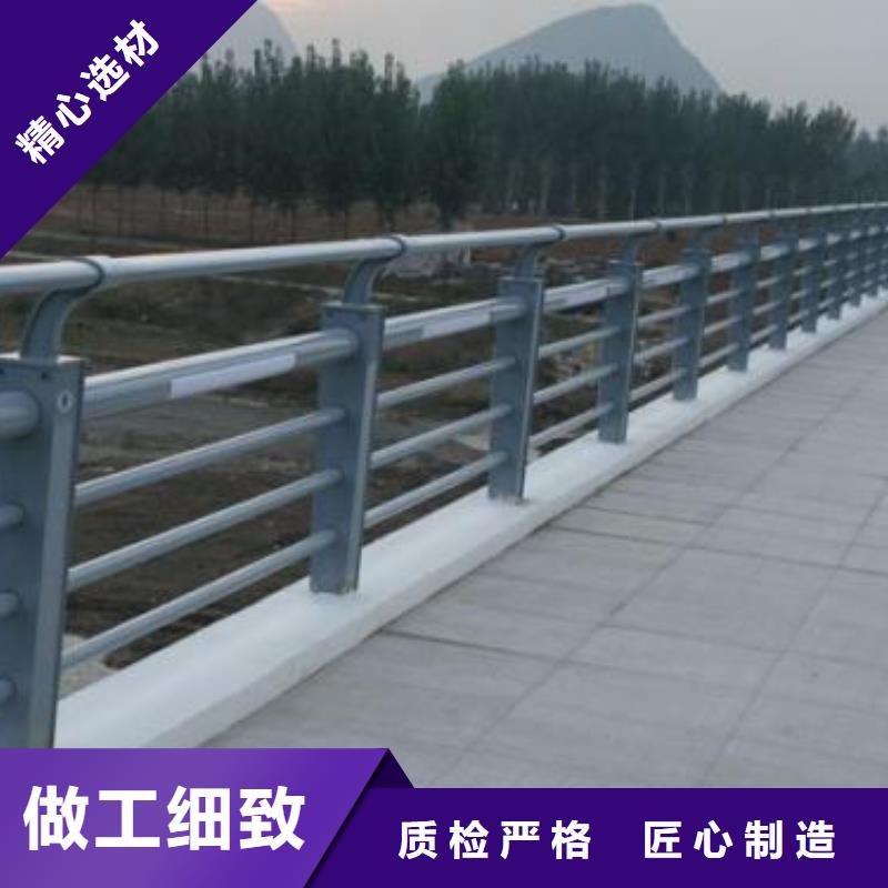 高架桥防撞护栏限时优惠