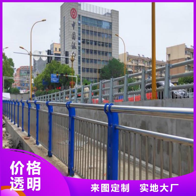 护栏【桥梁防撞护栏厂】多年行业经验
