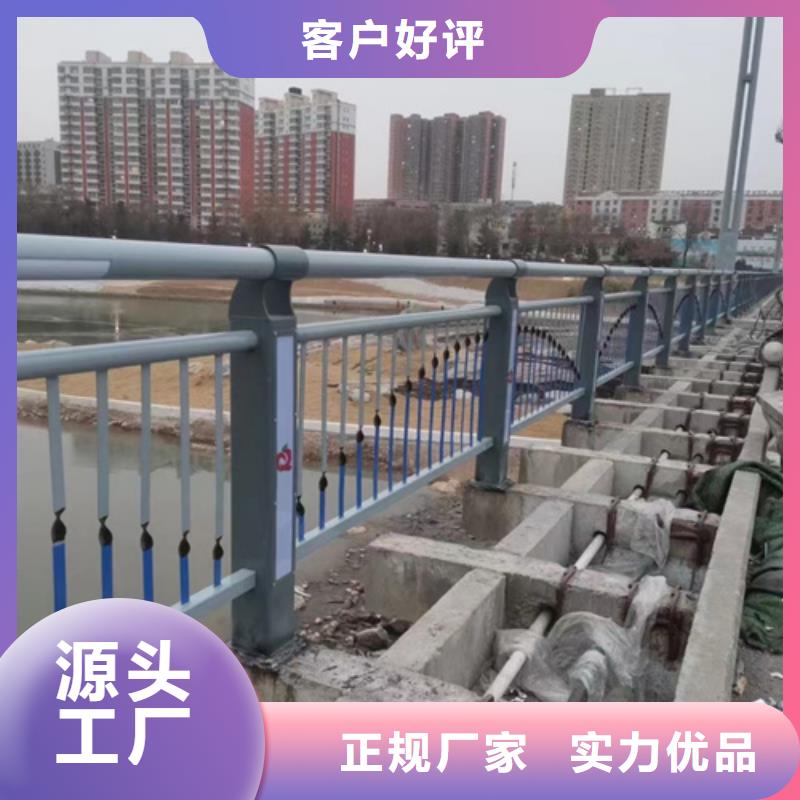 护栏景观护栏厂规格齐全