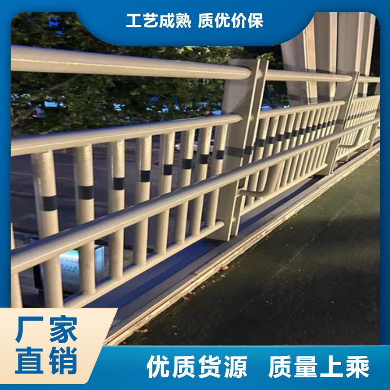 河道景观护栏价格公道