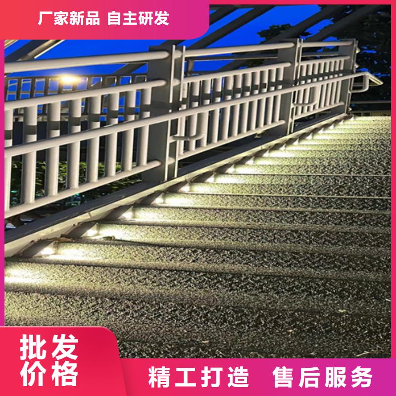 道路景观护栏厂家-货到付款