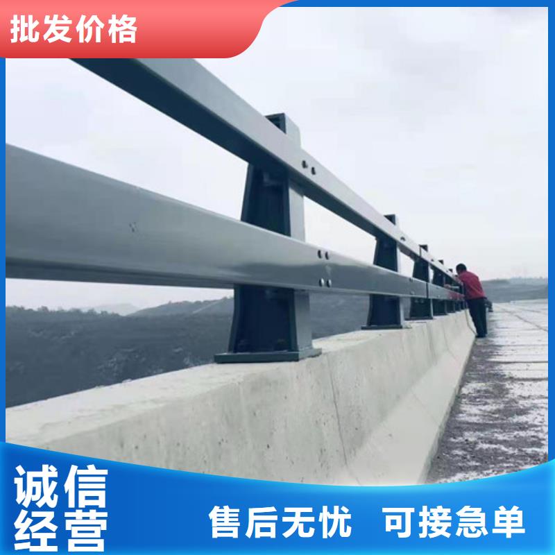 不锈钢河道护栏免费安排发货