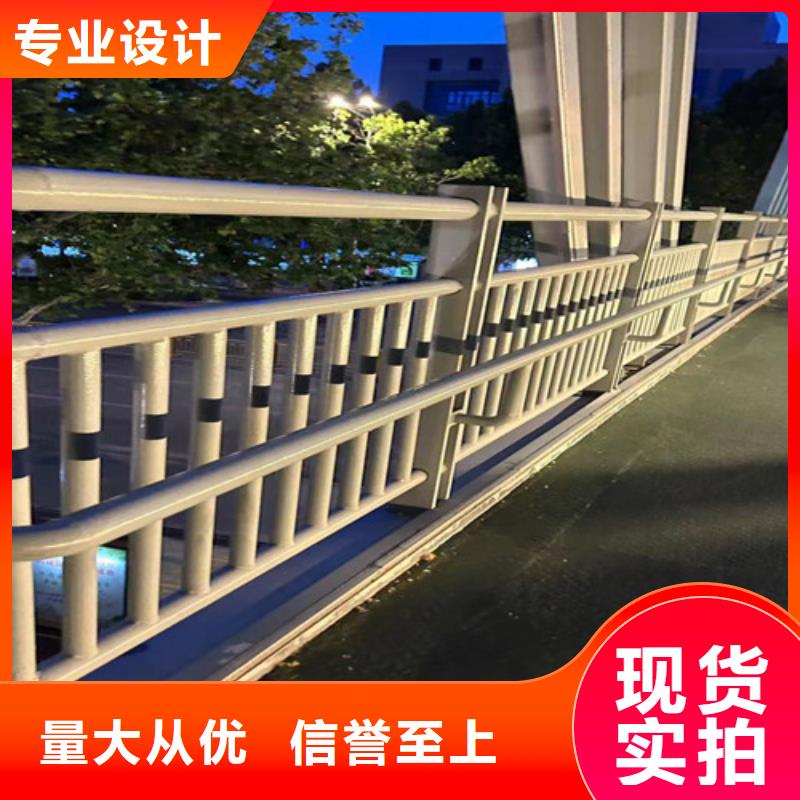 201道路隔离护栏值得信赖-厂家