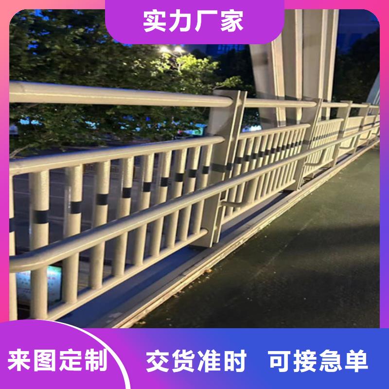 咨询不锈钢复合管道路护栏厂家