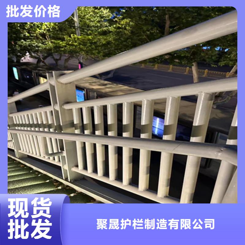 道路景观护栏厂家【道路景观护栏吧】