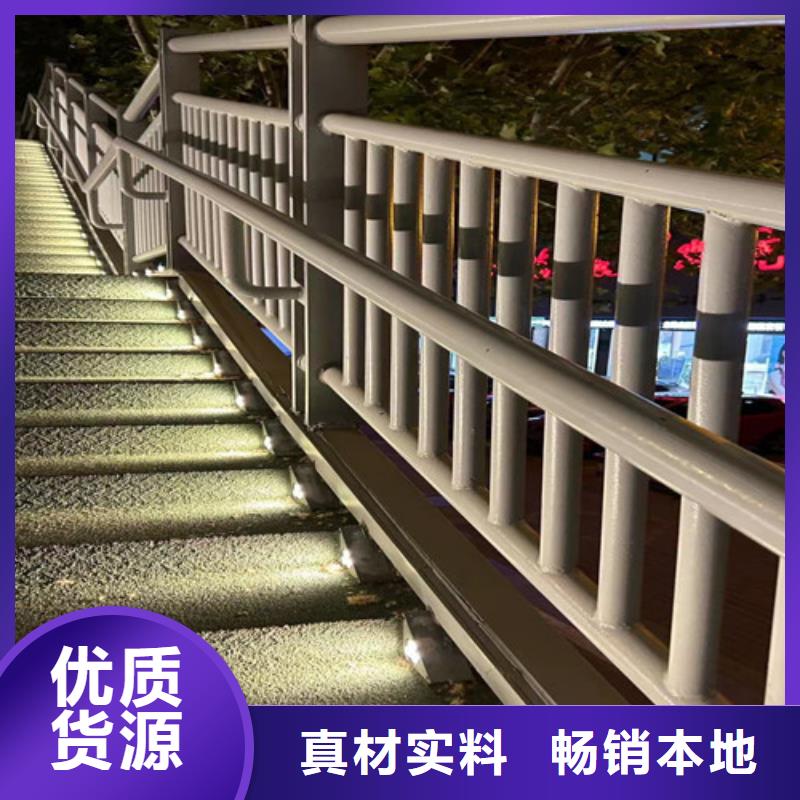 河道景观护栏价格公道