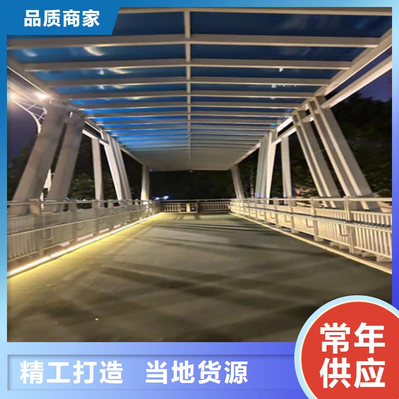 不锈钢复合管道路护栏-欢迎来电洽谈