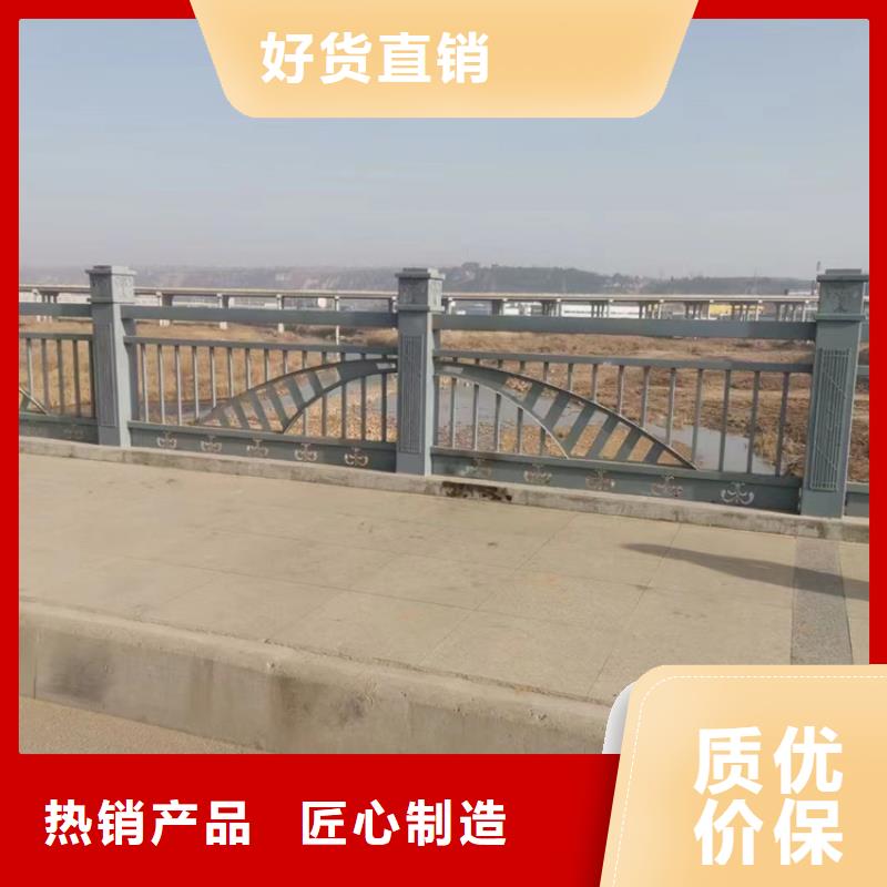 不锈钢复合管道路护栏大型生产基地