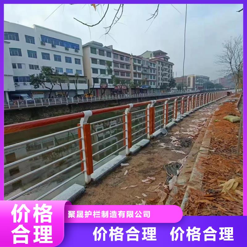 不锈钢河道护栏厂家直销-发货及时