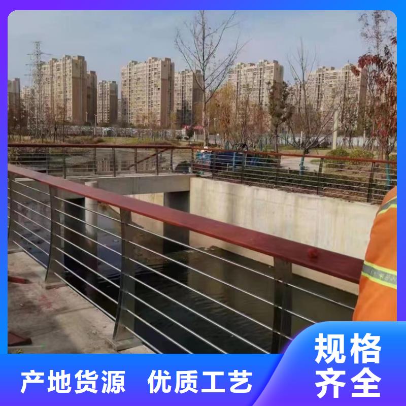 道路景观护栏定制-不另行收费