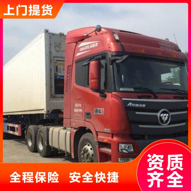 江西物流-重庆到江西专线物流货运公司大件托运整车直达整车、拼车、回头车