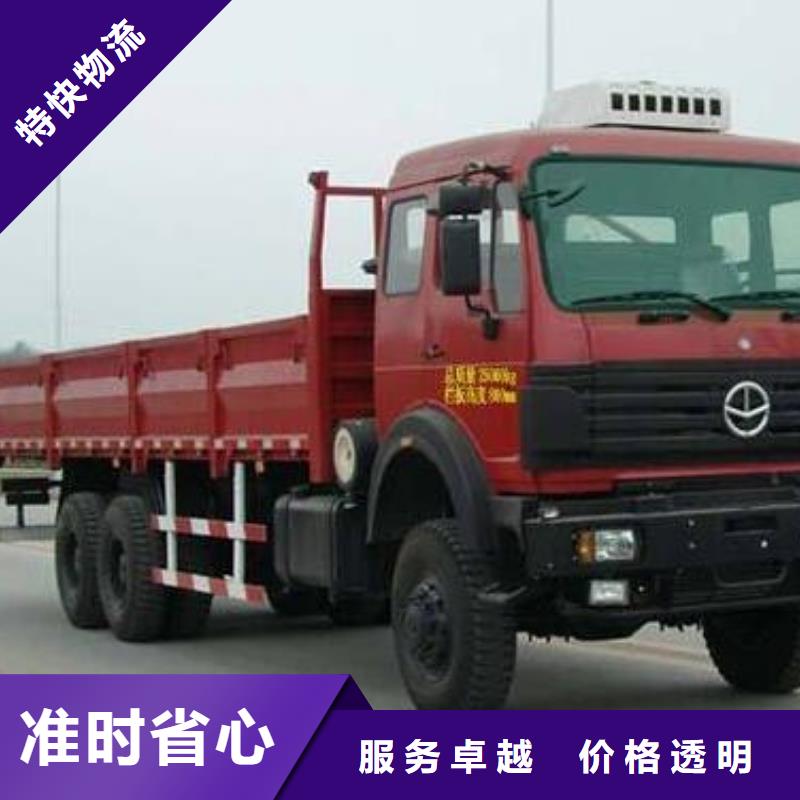 江西物流-重庆到江西专线物流货运公司大件托运整车直达整车、拼车、回头车