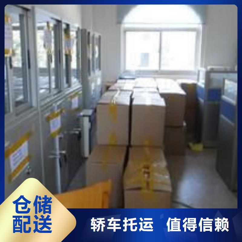 萍乡物流重庆到萍乡货运专线物流公司大件冷藏仓储搬家不二选择