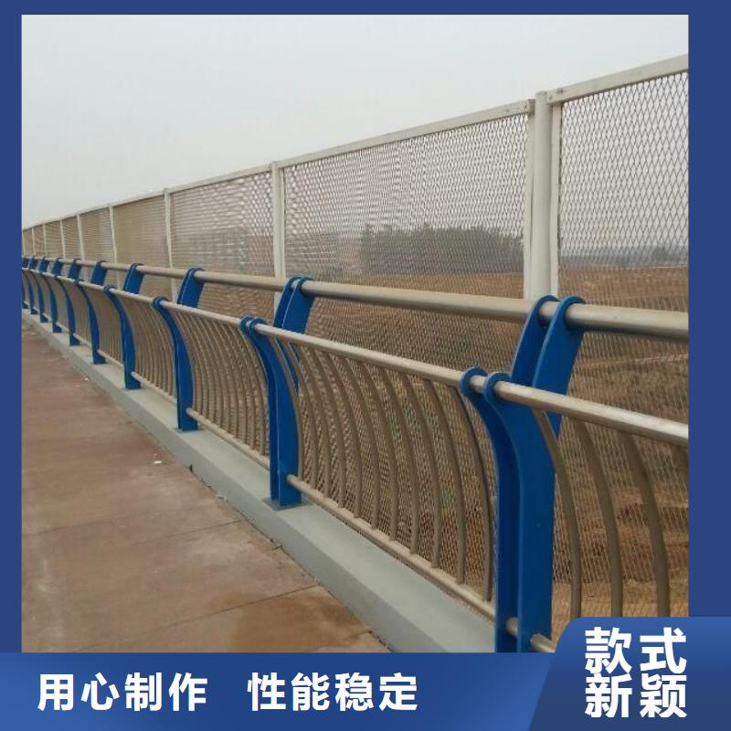 桥梁护栏-不锈钢碳素钢复合管安心购