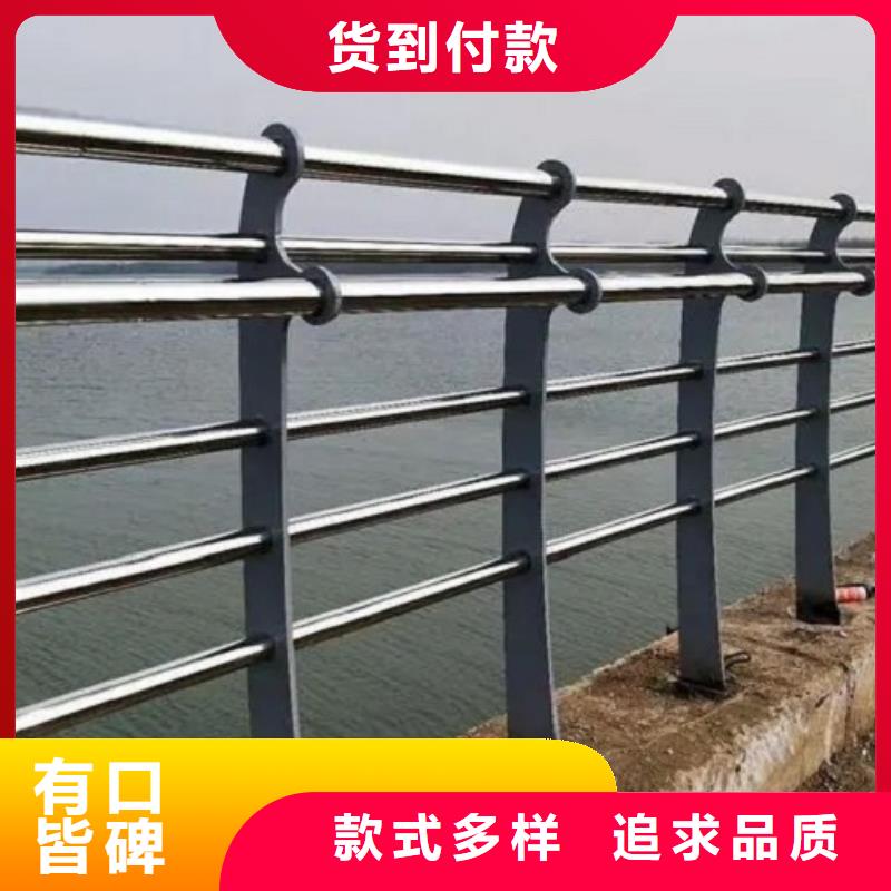 桥梁护栏_碳素钢复合管层层质检