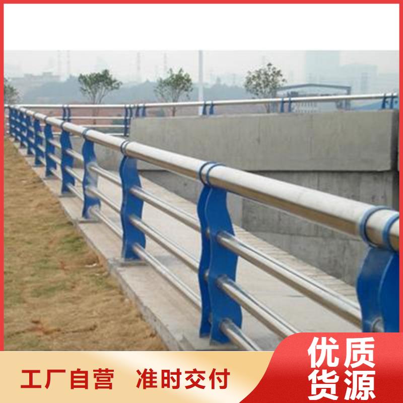 桥梁护栏304不锈钢复合管应用范围广泛