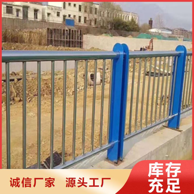 不锈钢护栏隔离护栏全新升级品质保障