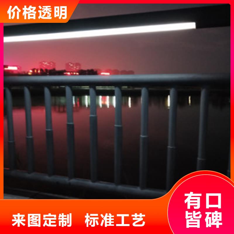 【0517304不锈钢复合管资质认证】