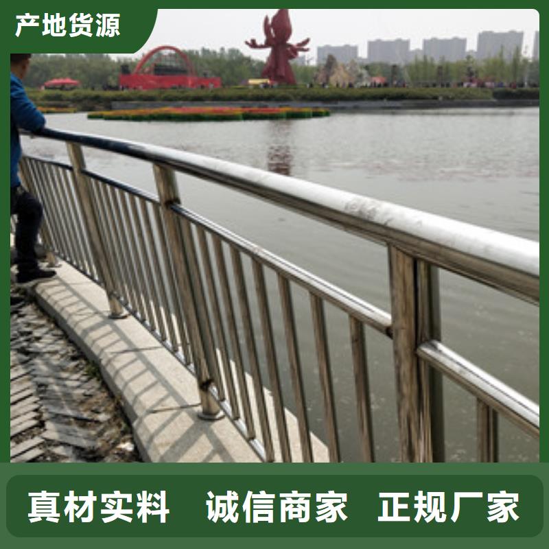 0517-不锈钢桥梁护栏应用范围广泛
