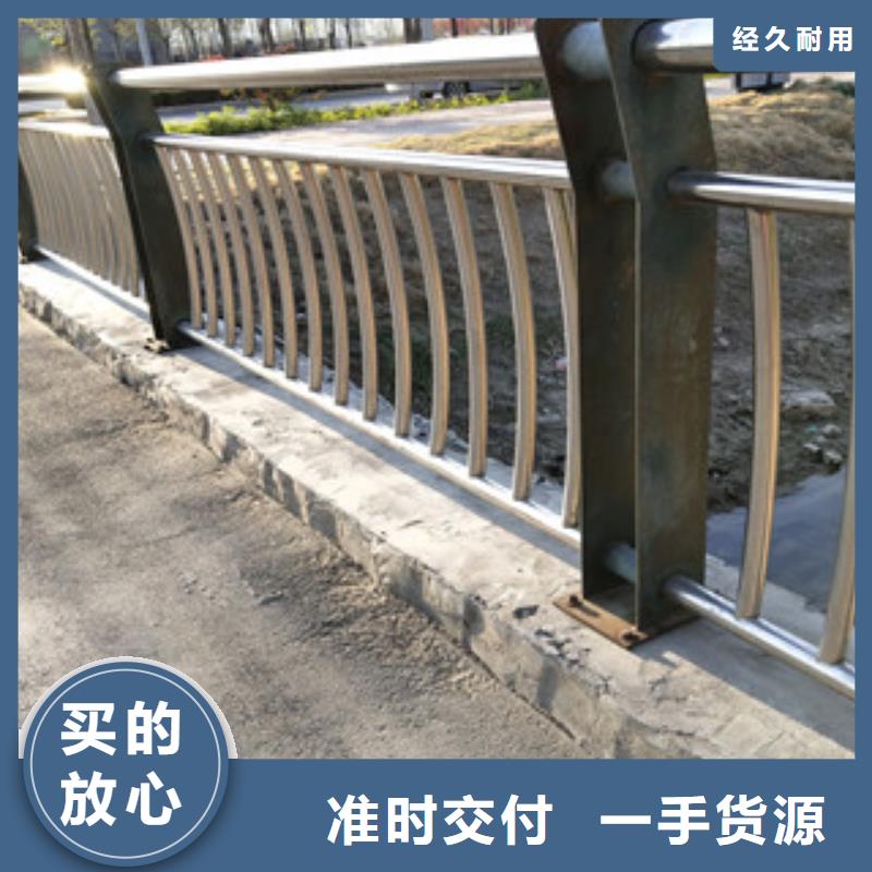 0517-不锈钢桥梁护栏应用范围广泛