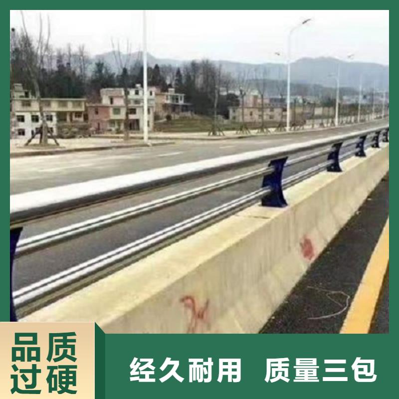 防撞栏,【不锈钢桥梁护栏】匠心制造