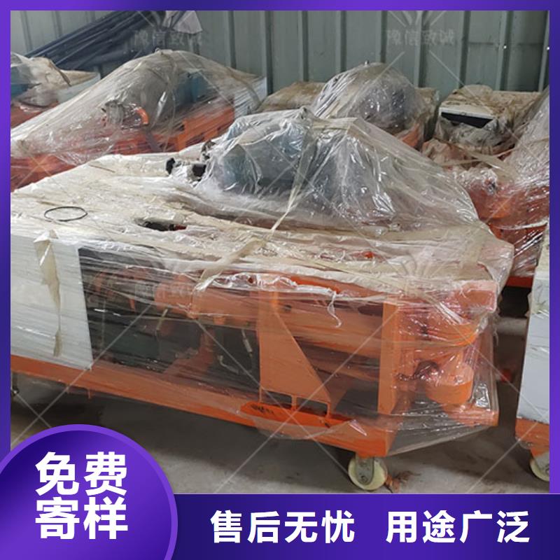 双液注浆机预制件设备品质保证