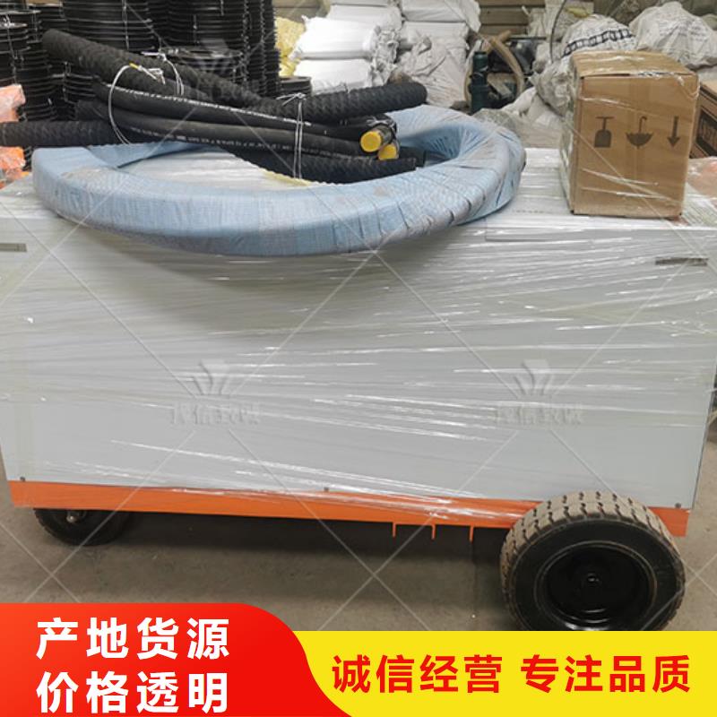 双液注浆机-【水渠成型机】用心做产品