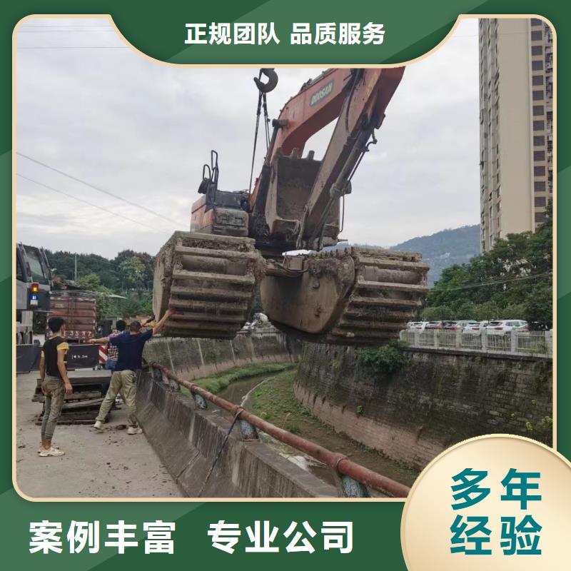 欢迎访问#漯河水上挖机#实体厂家