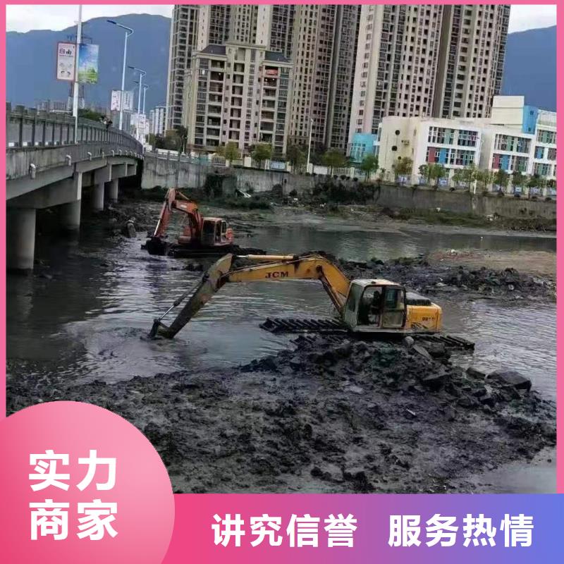 可按需定做水上漂浮挖机出租的厂家