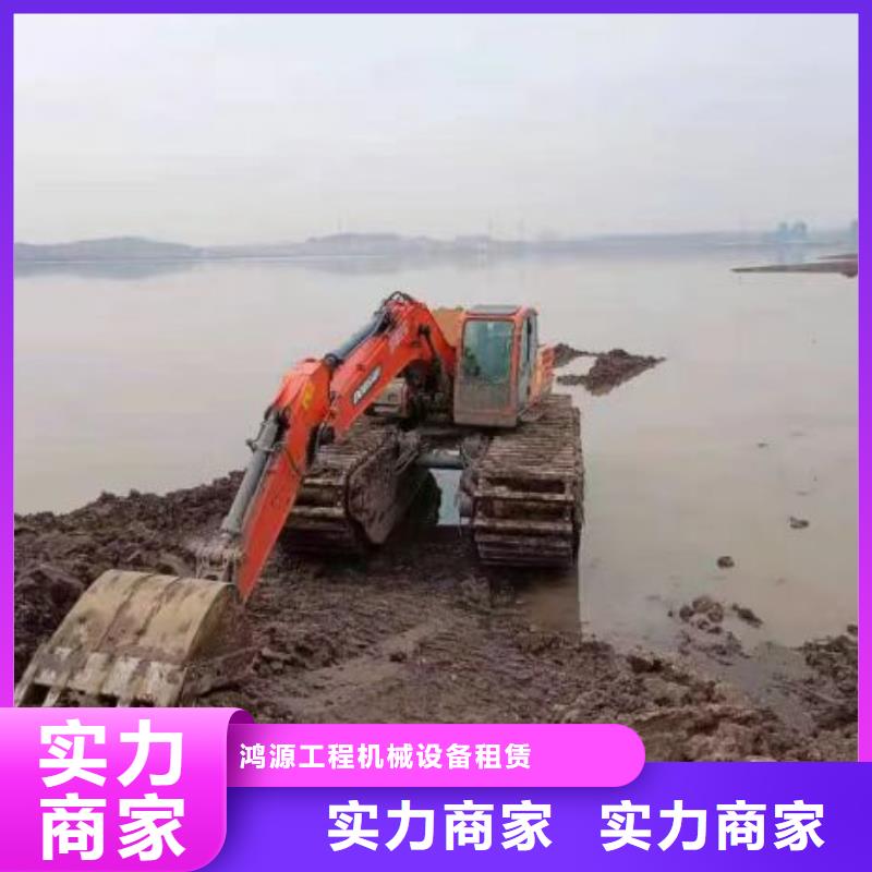 清理河道挖机船产品详细介绍