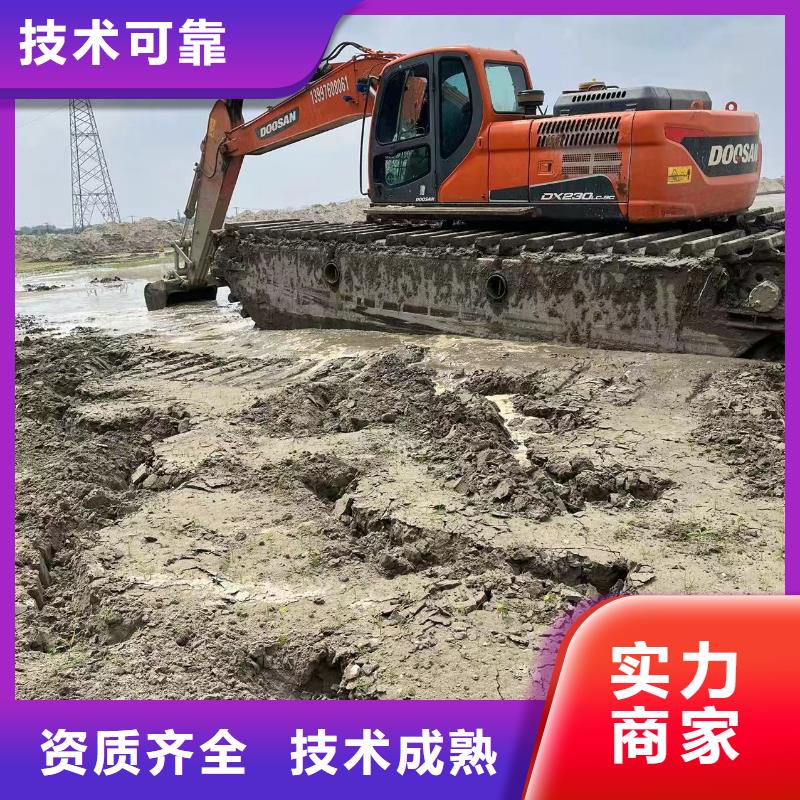 水中挖机出租制造厂商