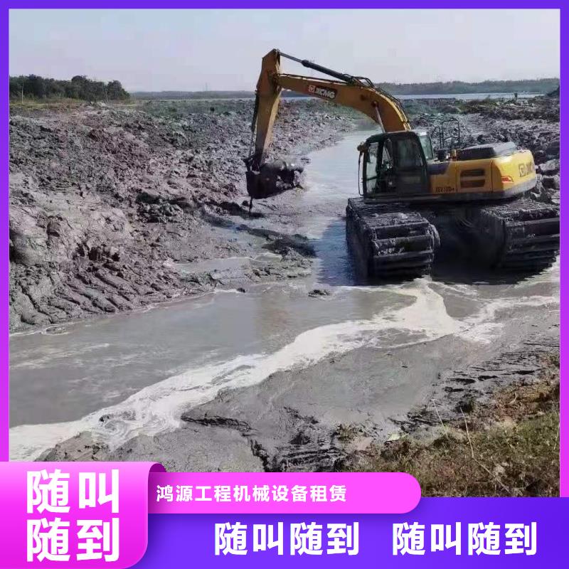 水上浮箱式挖掘机租赁-水上浮箱式挖掘机租赁品质保证