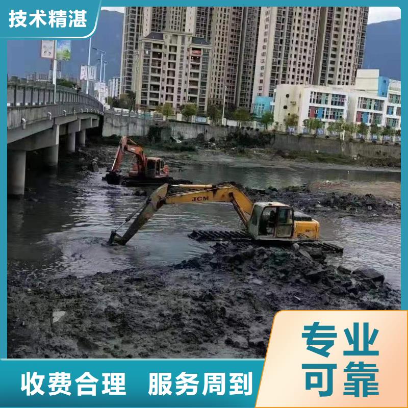 水路两栖挖掘机出租全国可发货