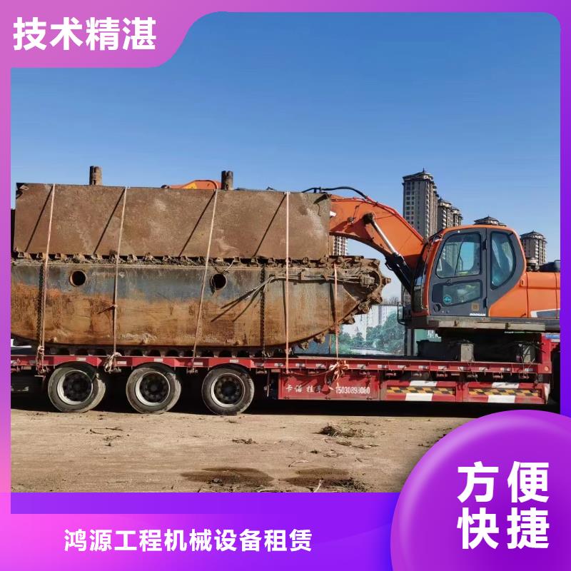 制造福建水挖出租多少钱的厂家