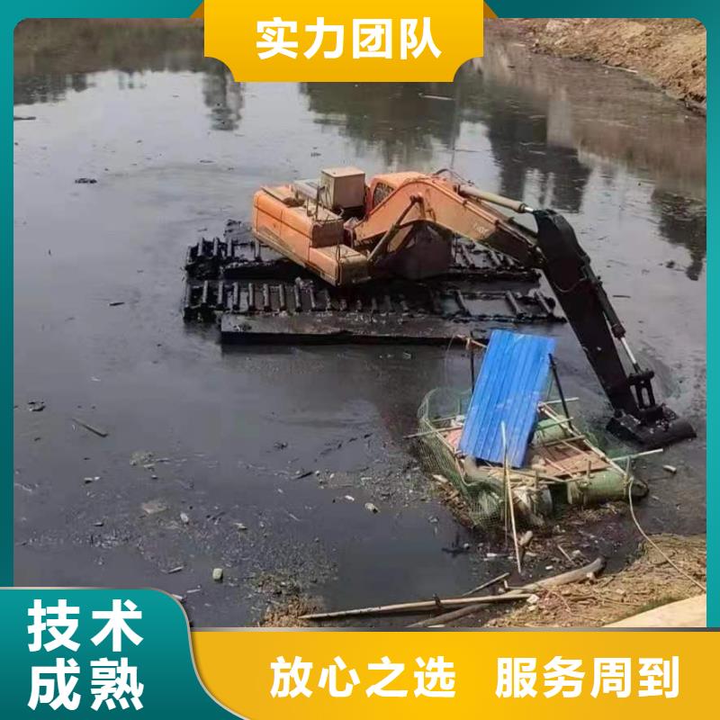 清理河道挖机船产品详细介绍