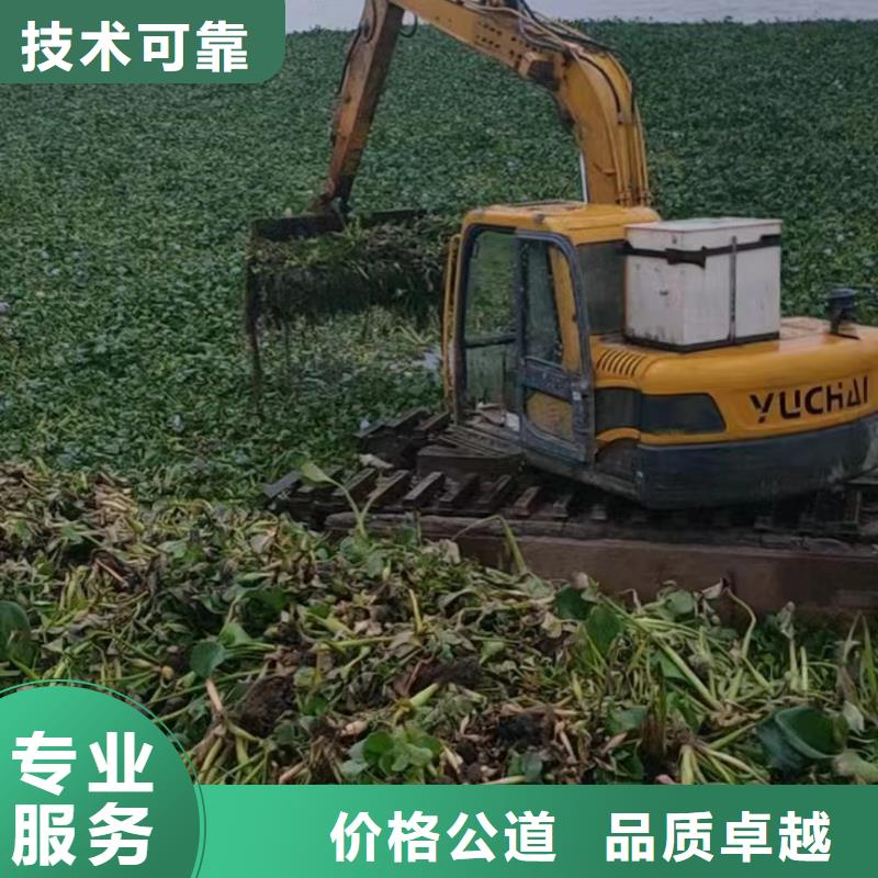【鸿源】生产徐州水上挖机出租		的厂家
