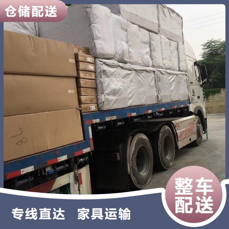 香港购买<万达通>物流乐从到香港购买<万达通>货运专线公司货运直达大件冷藏回头车安全实惠