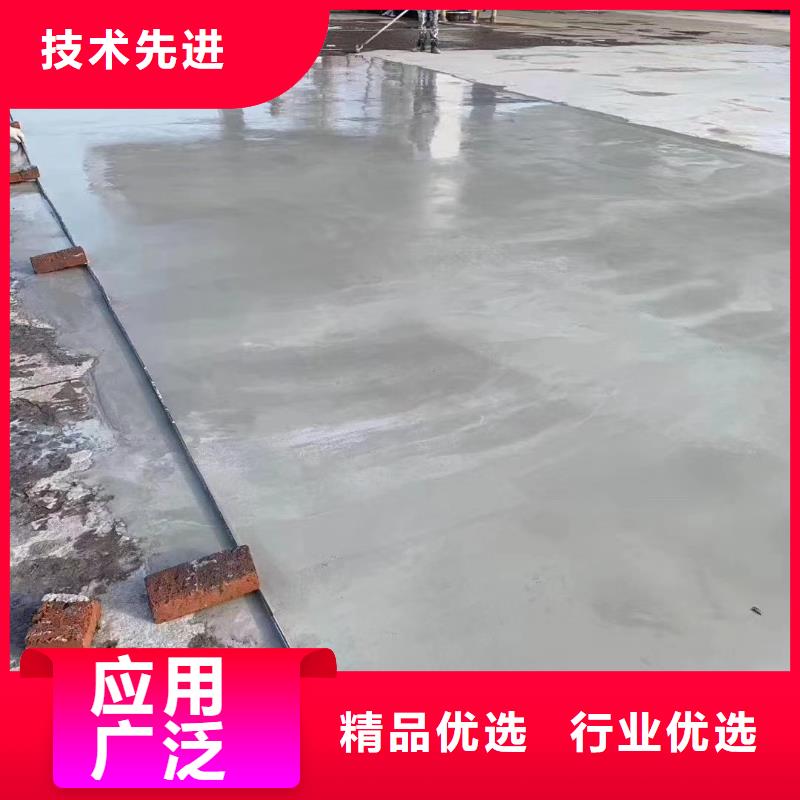 公路维修材料厂家直销