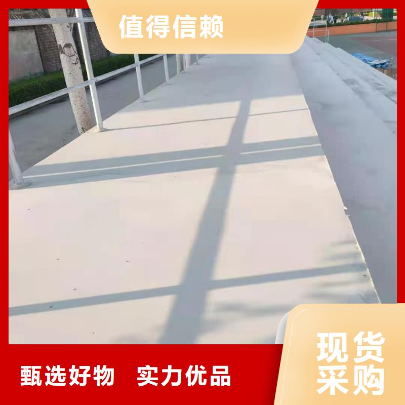 道路修补料供应商