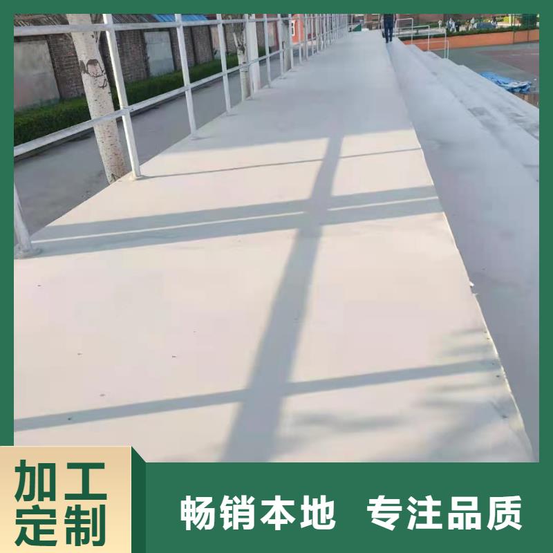 道路翻新量大从优